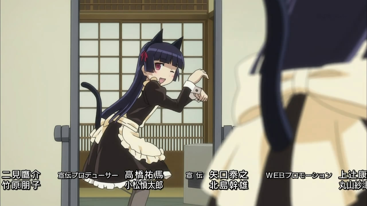 Proof that characters named Ruri are the only redeaming feature of a show