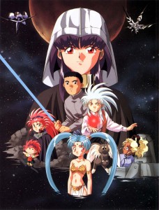 tenchimuyostarwars